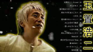 Koji Tamaki 人気曲 メドレ▶ 玉置浩二ショー 2024  ▶ Best Songs Of Koji Tamaki #玉置浩二