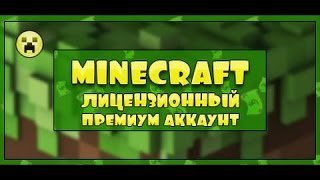 Лучший сайт о Minecraft :: MineCrafted.su