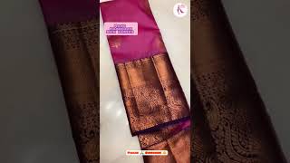 கல்யாண பட்டு புடவை|காஞ்சிபுரம் சேலை|#shorts #saree #pattu #viral #ashortaday #luxury #pure #silk #4k