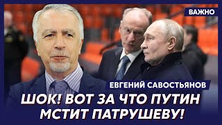 Экс-замглавы КГБ Савостьянов о новом русском бунте на коленях