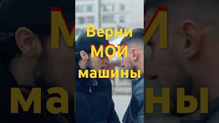 Тамаев наехал на Ахмеда #венгалби #асхабтамаев #моё  #shorts