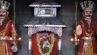 ಶ್ರೀ ಬ್ರಹ್ಮ ಬೈದರ್ಕಳ ಗರಡಿ ಕ್ಷೇತ್ರ ಕಂಕನಾಡಿ