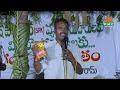 ఇది వింటే జన్మలో ఉప్పు వాడరు.. ఏ ఉప్పు మంచిది organic farming pmc health