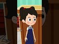 અમે અમારા મિત્રોને મળીએ છીએ gujratikids childrenstories ytshorts