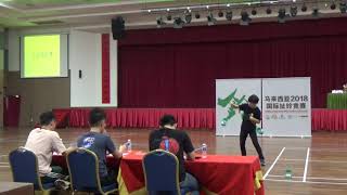 koshiro irie 2 diabolo DMOC 2018