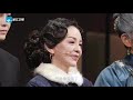 ep10预告：孟美岐“扮黑”李冰冰巅峰演技 佟大为再演父亲 总决赛资格赛拉开序幕《我就是演员之巅峰对决》ep10 花絮 20191228 浙江卫视官方hd