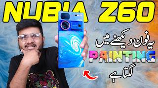 ZTE Nubia Z60 Ultra Unboxing | Craziest Looking Smartphone!!