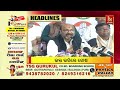 headlines@11pm 21st february 2025 nandighoshatv