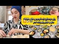 برای دوستای ترک شوهرم و خانم هایشان منتو و قابلی پلو پخته کدم🥰 با دوتا طفل خورد بسیار به مشکل😐🤌