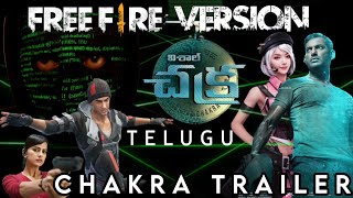 Chakra movie trailer | free fire spoof telugu | free fire telugu movie trailer | vishal | LVC ZONE |