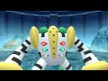 【ダイパリメイク】レジギガスの入手方法【ポケモン】