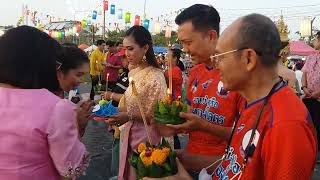 บ้านเป็ดสืบสาน จัดสาธิตแข่งเรือยาว#ttvnewsonline  งานประเพณีวันลอยกระทง 2565 ณ บึงหนองโคตร