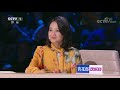 经典咏流传第三季 纯享版 《题西林壁》 演唱：刘宪华 cctv