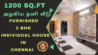 1200 Sq.Ft அழகிய தனி வீடு 🏡 2 BHK Individual House For Sale in Chennai | East Facing | #chennai