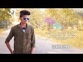 Single'U Mingle'U - Official Musical Album Song | Parkunan | Y.Dheena | M.K.Brino | KSPB Production