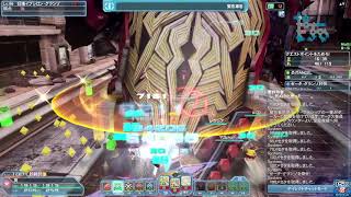 PS4版PSO2 アークスシップの炎渦