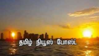 அமெரிக்காவில் அதிசயம் :ஒரே நேரத்தில்  இரண்டு  சூரிய உதயம்