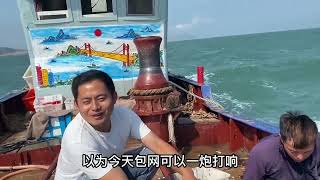 【阿向趕海】禁不住誘惑，花5000包下八張大網，魚獲搞了一噸，能否回本拭目以待