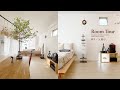 [Japanese Room tour] California-style house with a panoramic view of the setting sun | family living