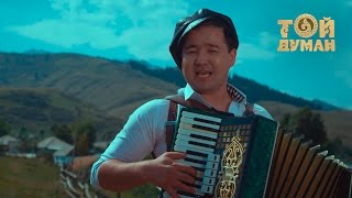 Зайр Бегалы - Келерсің