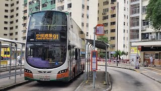 Hong Kong Bus NWFB 4512 @ 91 新世界第一巴士 Volvo B9TL 鴨脷洲邨 - 中環碼頭