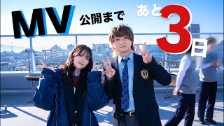 【あと3日】思い出メモリーMVスペシャル生配信🦖🎸