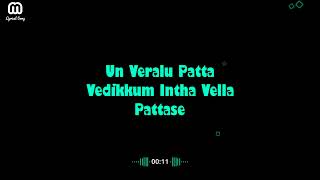 Chella Kutty Song Lyrics 2020 // Theri tamil movie //  #vijay #thalapathy #Samantha #Atlee