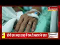 bareilly news बरेली में तीन छात्रों को घसीट ले गया वाहन police accident bishop conrad school