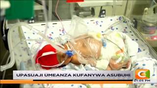 Hospitali ya MTRH yafanyia ukaguzi maiti ya Evelyn Namukhula aliyejifungua watoto tano