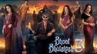 Bhool Bhulaiyaa 3 | Full Movie Explained #BhoolBhulaiyaa3#BhoolBhulaiyaa#KartikAaryan#VidyaBalan