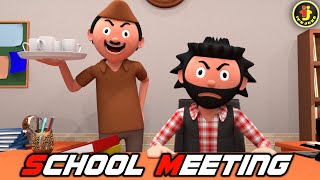 IT'S JOKE OF - SCHOOL MEETING