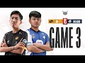 RRQ vs EVOS LEGENDS | Playoffs DAY 3 - MATCH 1 GAME 5 #MPLIDS11