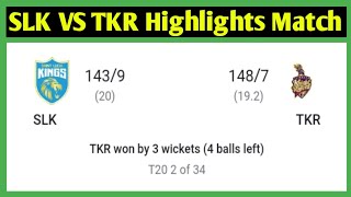 SLK vs TRK Highlights Match || CPL Highlights Match || SLK vs TRK || CPL T20 Match Highlights