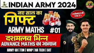 Army Exam Topic Wise Practice Class | दशमलव भिन्न 01 | Army All Tarde Maths Class 2024 | Army Study