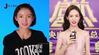 整容成功的女星，杨幂方脸消失鞠婧祎堪比换头，LISA一整人生开挂