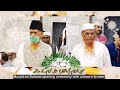 Masjid-us-Salaam ki iftitaah | Shaikh Aneesur Rahman Madani aur Shaikh Abdul Wahid Madani | Part 2