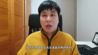 郑钦文赛后道歉！WTA总决赛一战创下3大纪录，成李娜后首人