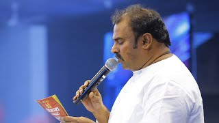 Thriyeka devudaina yehovanu॥ త్రియేక దేవుడైన యెహోవాను ॥Hosanna Ministries Live Song Pas.ABRAHAM Anna