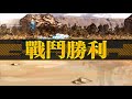 【少女前線】【偏振光】第二章 二象棱鏡 干涉儀ii