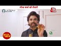 get ready with me’ ft. gaurav sharma aka toshu for star parivaar awards 2024 anupamaa sbb