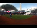 connor mcdavid s first pitch at the blue jays game oh canada