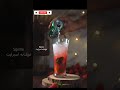 red mojito drink best cafe drinks