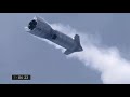 Watch SpaceX Starship SN10 launch and stick landing!