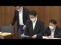 2020.06.12　井上英孝 日本維新の会 　衆議院国土交通委員会質疑