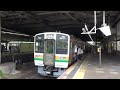 【警笛一声！】中央線 211系5000番台 普通名古屋行き 金山駅