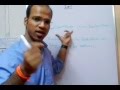 Java Tutorial on User Input