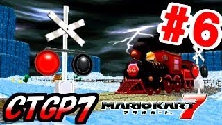 なんだ！？このコースは！？Mario Kart7 CTGP7実況プレイ part6