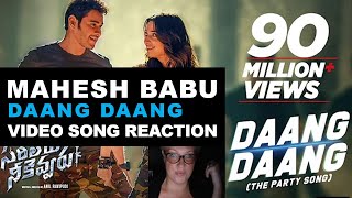Daang Daang Full Video Song | Sarileru Neekevvaru | Mahesh Babu | 2 Foreign Friends | REACTION