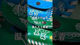 大人気な体験教室！素敵なアイテムが誕生しました！これからは革の経年変化をお楽しみくださいね😊#ハンドメイド #レザークラフト #レザー #handmade #leathercraft