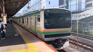 E231系1000番台ヤマU37編成+コツK-17編成戸塚発車